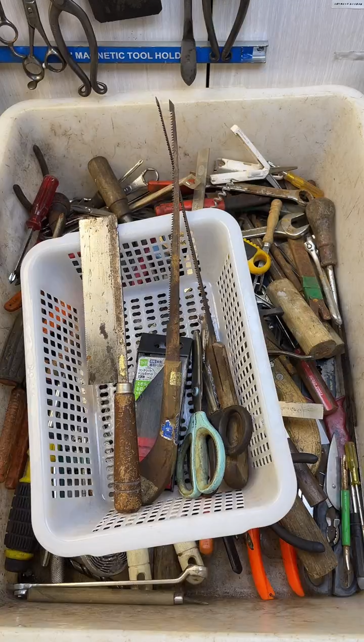 镁一*人老五工具工具工具