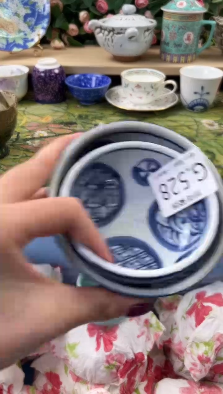 瓷片紫*兰528+2闪购库存默认一件默认微瑕慎拍