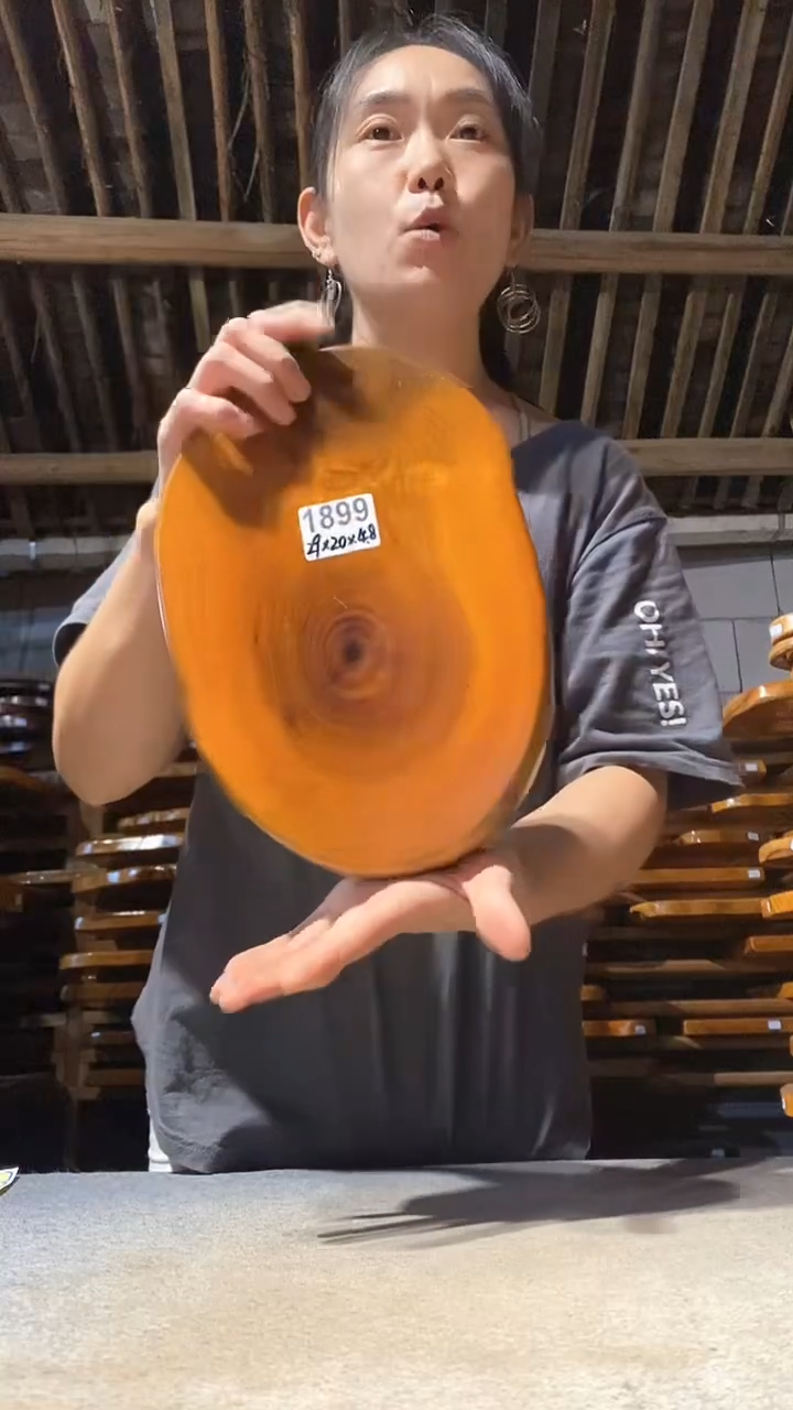 实木茶盘  一物一拍