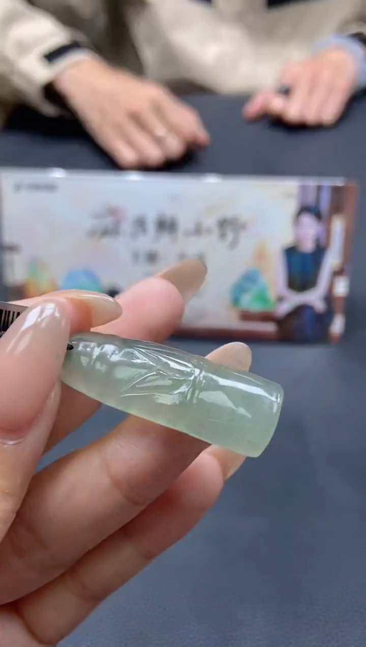 【闪购商品】翡翠颈饰未镶嵌天然翡翠A货110