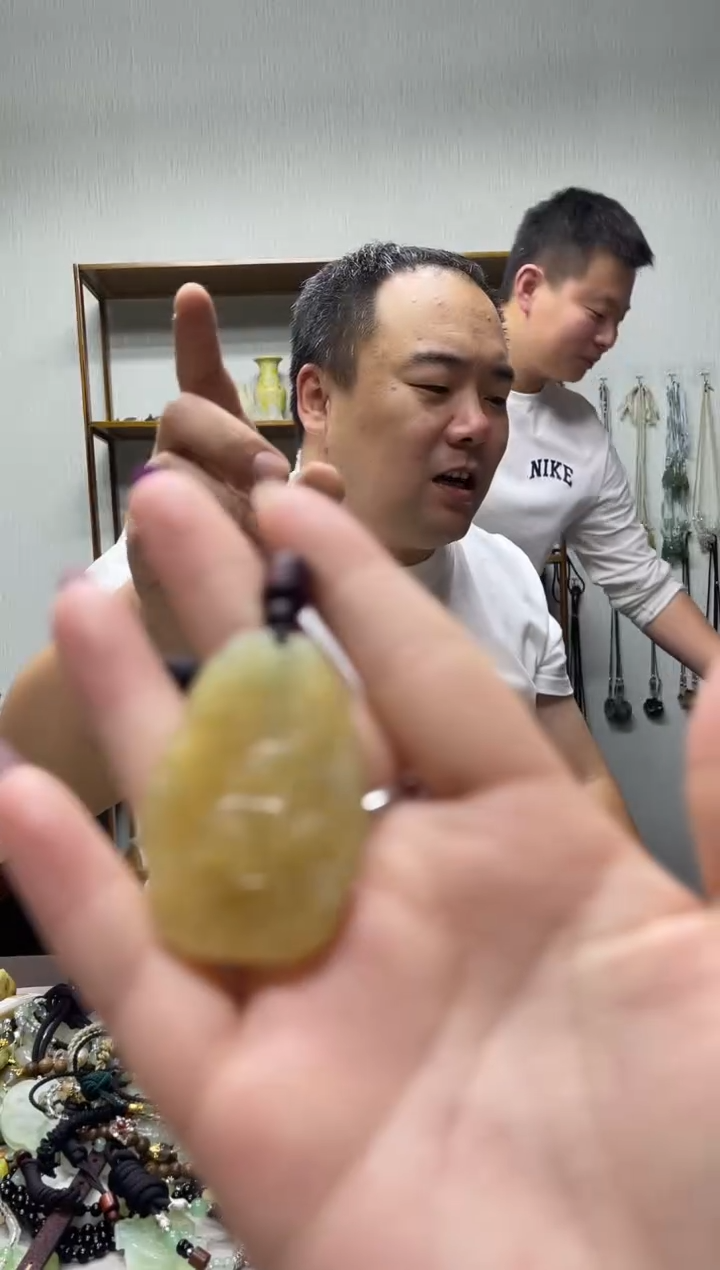 未镶嵌岫玉吊坠·