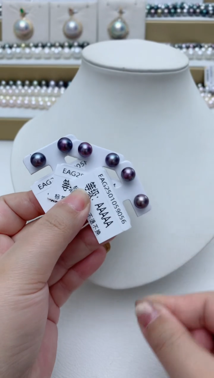 【闪购商品】淡水珍珠耳饰银S925镶嵌q33 多样性发其一