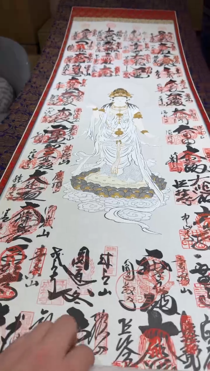 【闪购商品】杯小四孤品收藏中古品