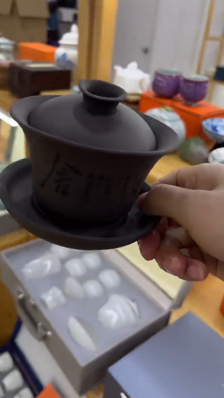 【闪购商品】岩传陶瓷 岩传陶瓷@-