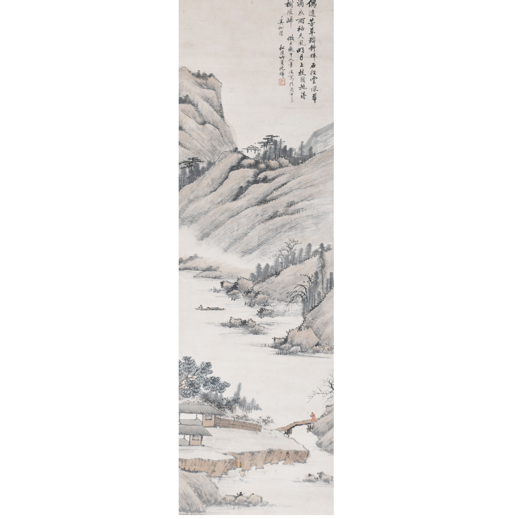 LOT.010沈竹宾【山水】纸本立轴B0502-513预展