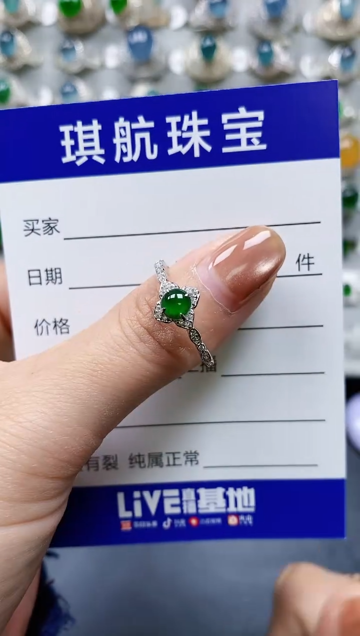 【闪购商品】翡翠戒指银S925镶嵌0003