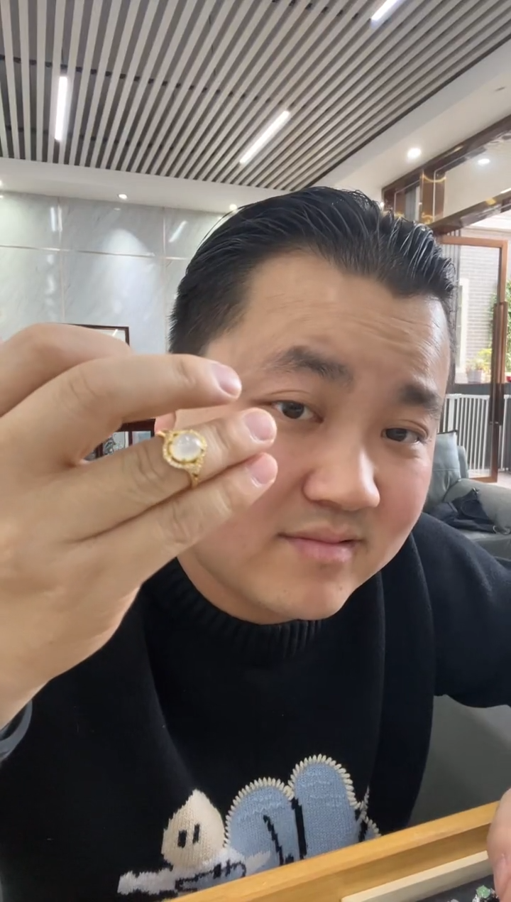 【闪购商品】翡翠戒指未镶嵌戒指