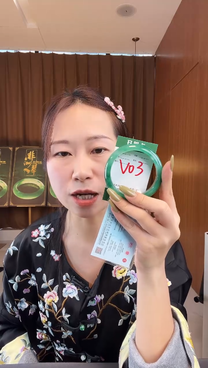 【闪购商品】石英质玉手镯未镶嵌非洲翠