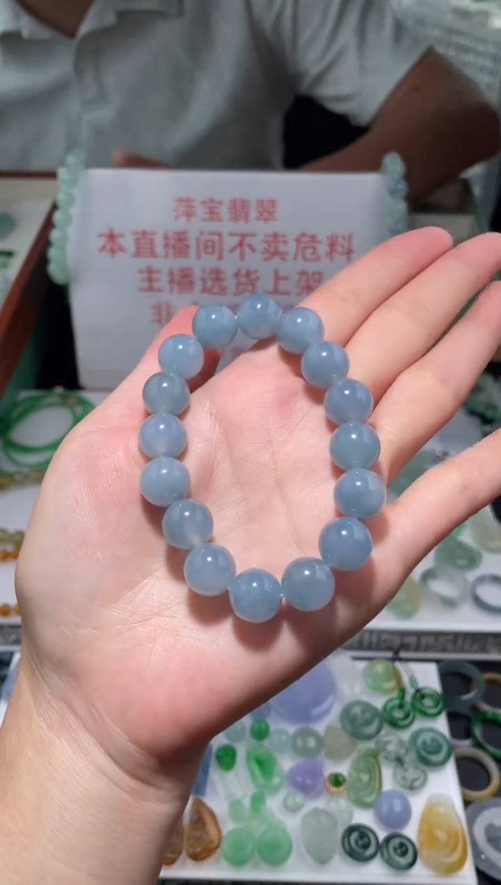 未镶嵌定制翡翠F**L|毛货其它+0