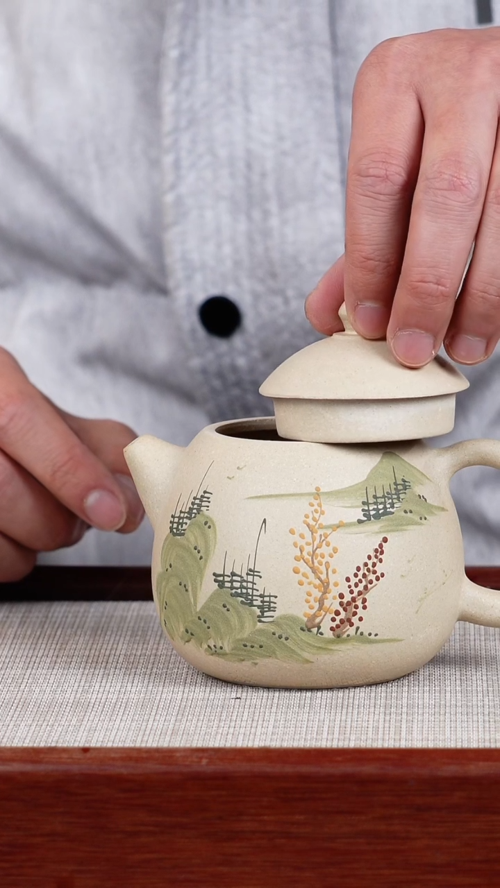 【闪购商品】紫砂茶壶宜兴紫砂壶 0214  A53