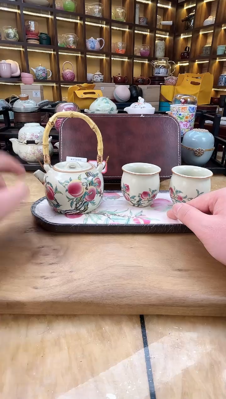 【闪购商品】九桃1提壶2圆肚杯+棕色皮包+九桃盘