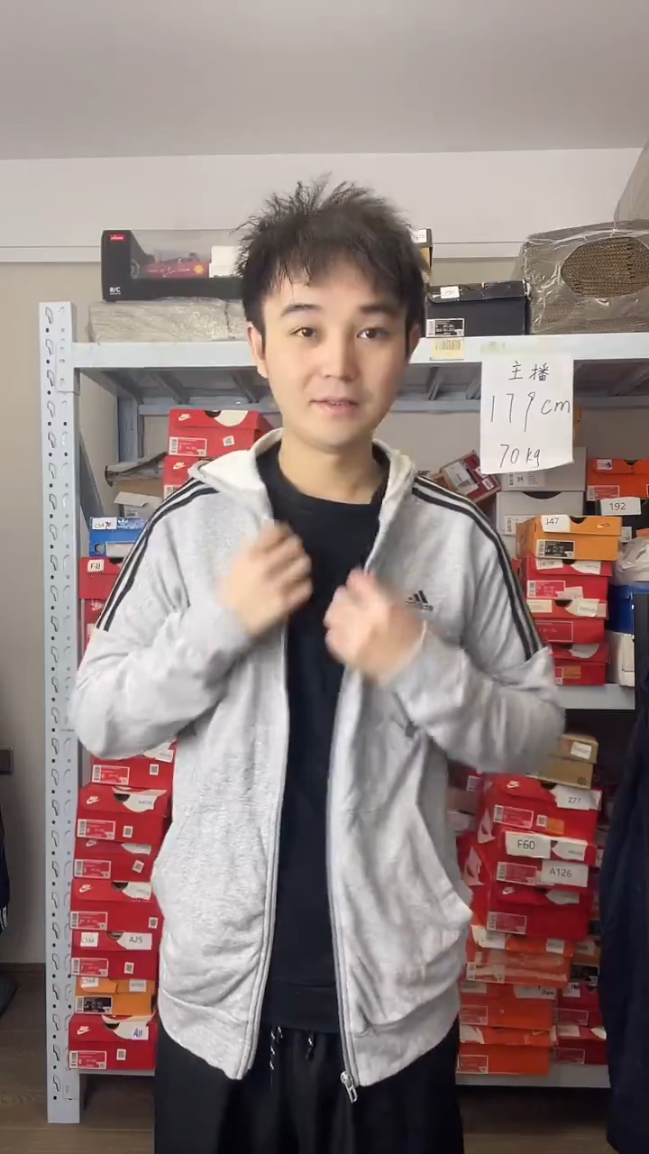 大牌潮服清仓中，编号FRI W 32  ，尺码175