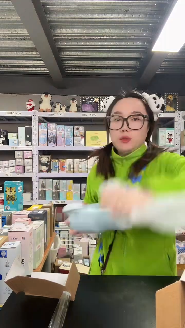 不锈钢329834  蓝色 1100ml