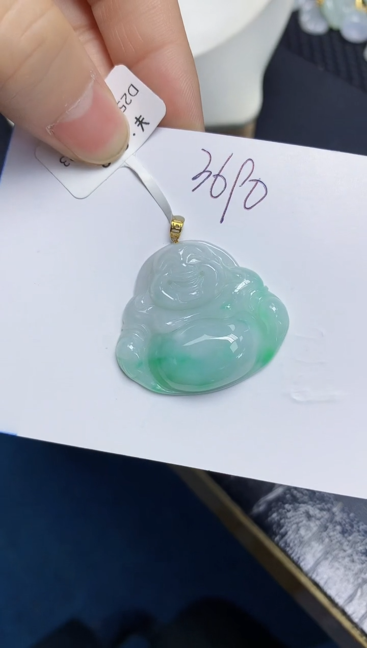 翡翠18K金镶嵌颈饰天然缅甸翡翠A货