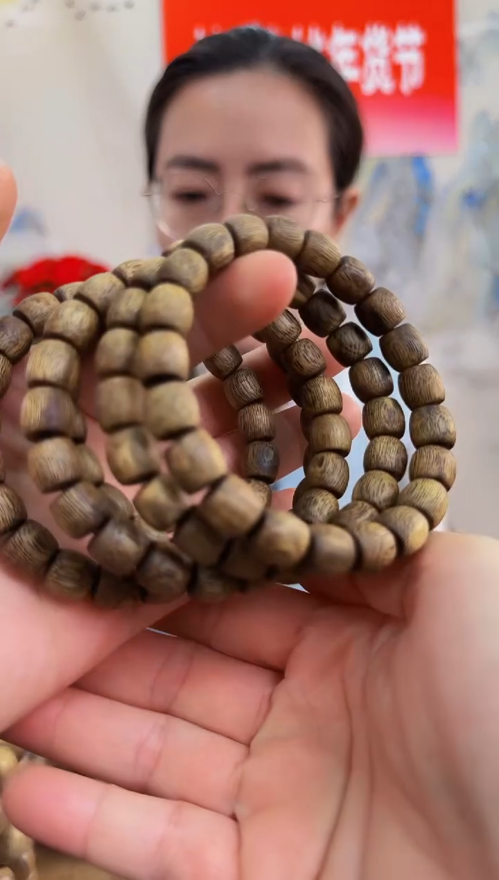 【闪购商品】沉香手串海南绿奇楠乌身虫漏鼓珠单圈多样性发一