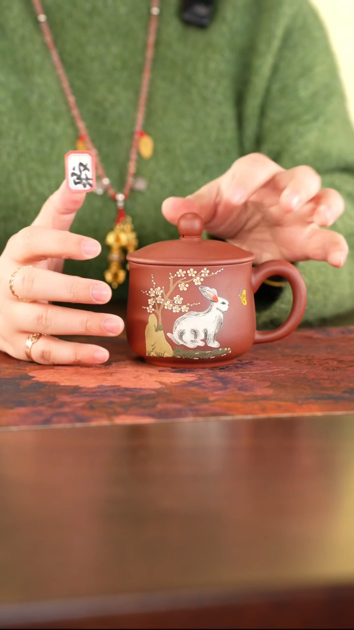 茶杯紫砂紫砂用品1217
