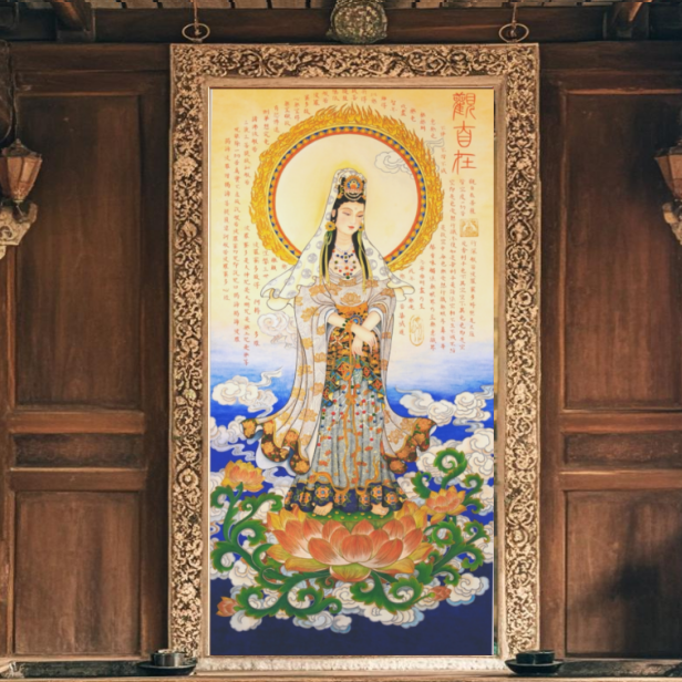 佛画传承《祥云静思观自在》
