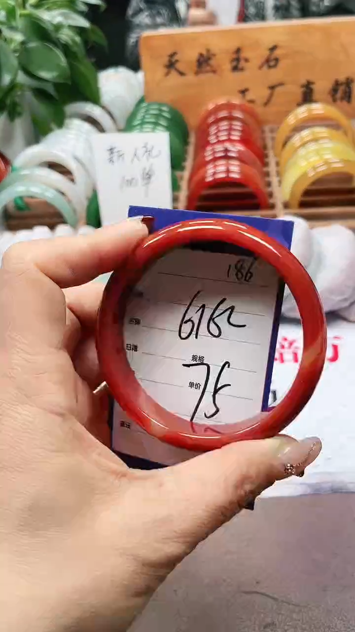 【闪购商品】玛瑙/玉髓手镯未镶嵌a186 6162多样性发货