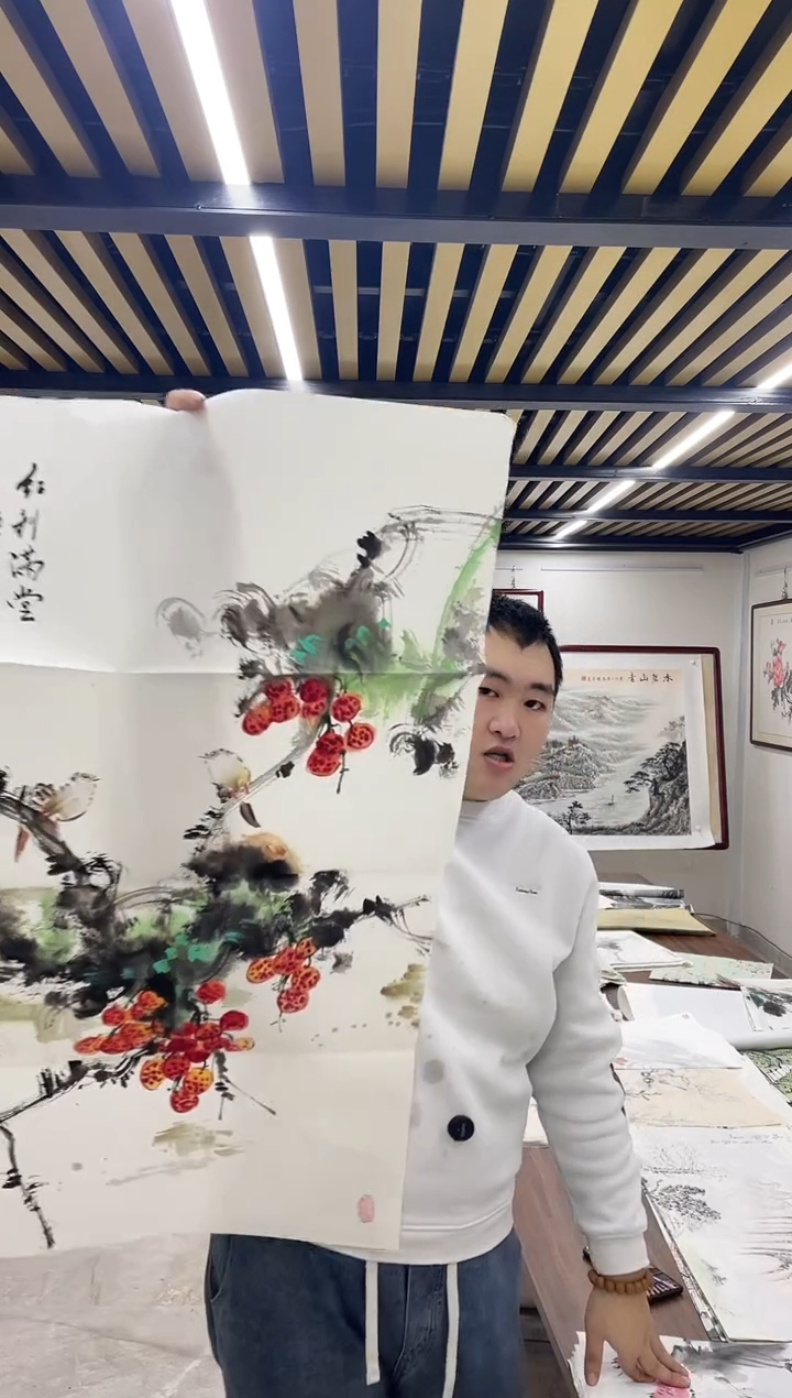 国画融易专属链接-2-20