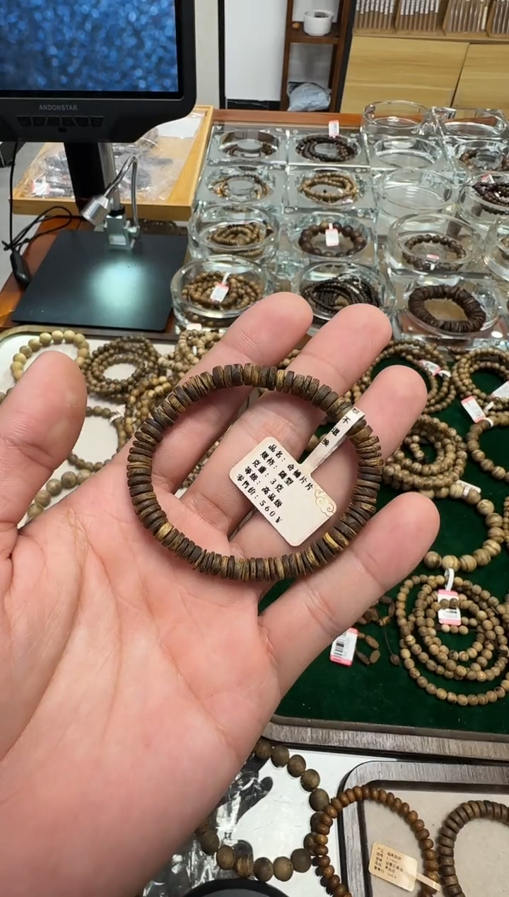 【闪购商品】沉香沉香枕绿棋片片珠子多样性发一沉香