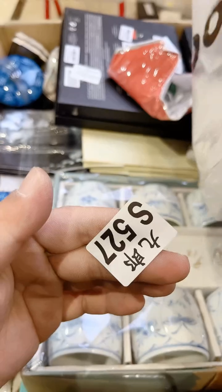 瓷片@***心827蕙质兰心蕙质兰心蕙质兰心