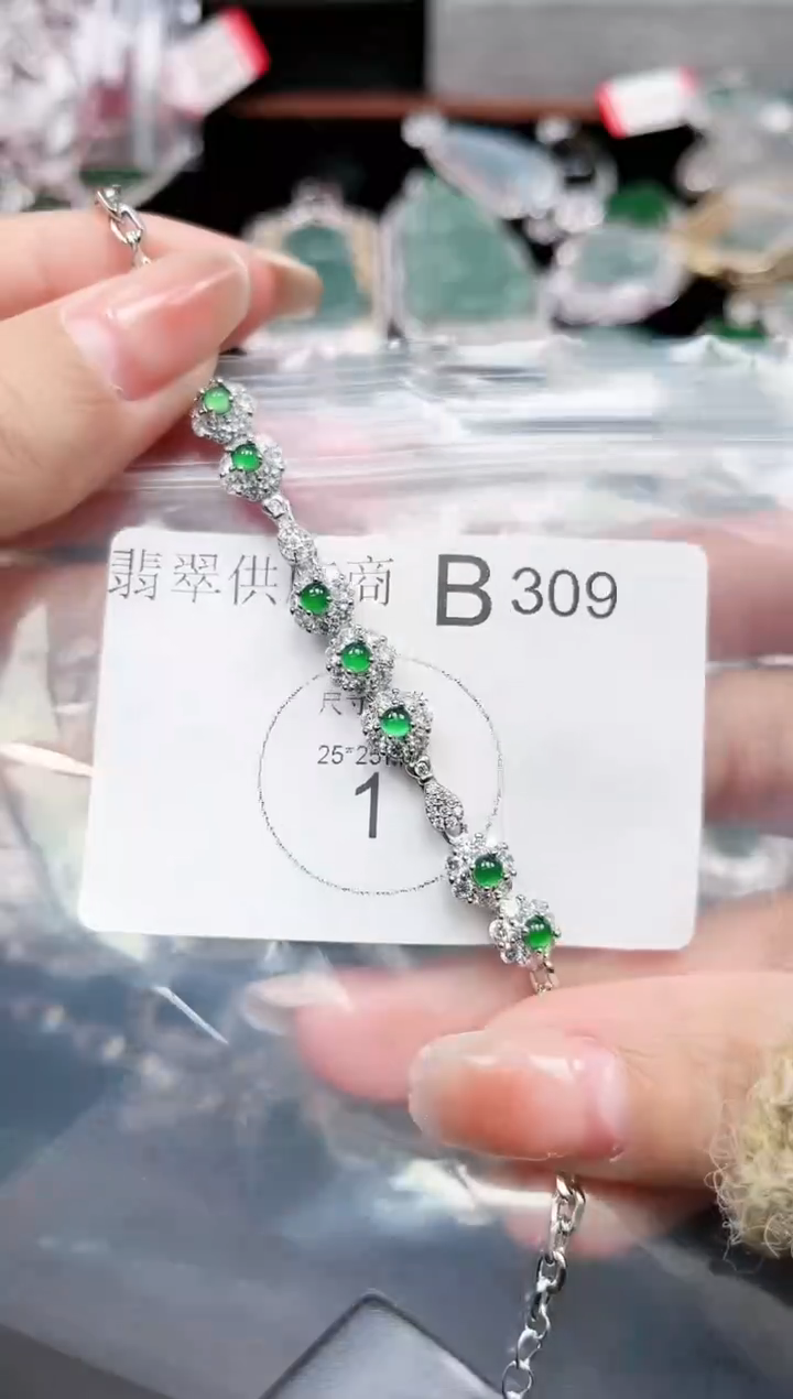 【闪购商品】翡翠颈饰未镶嵌309赠皮绳