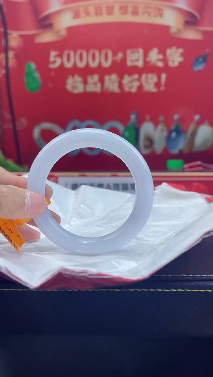 【闪购商品】翡翠手镯未镶嵌手镯8