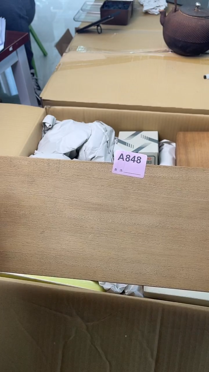 瓷片蛄*着满18米包邮一单一付