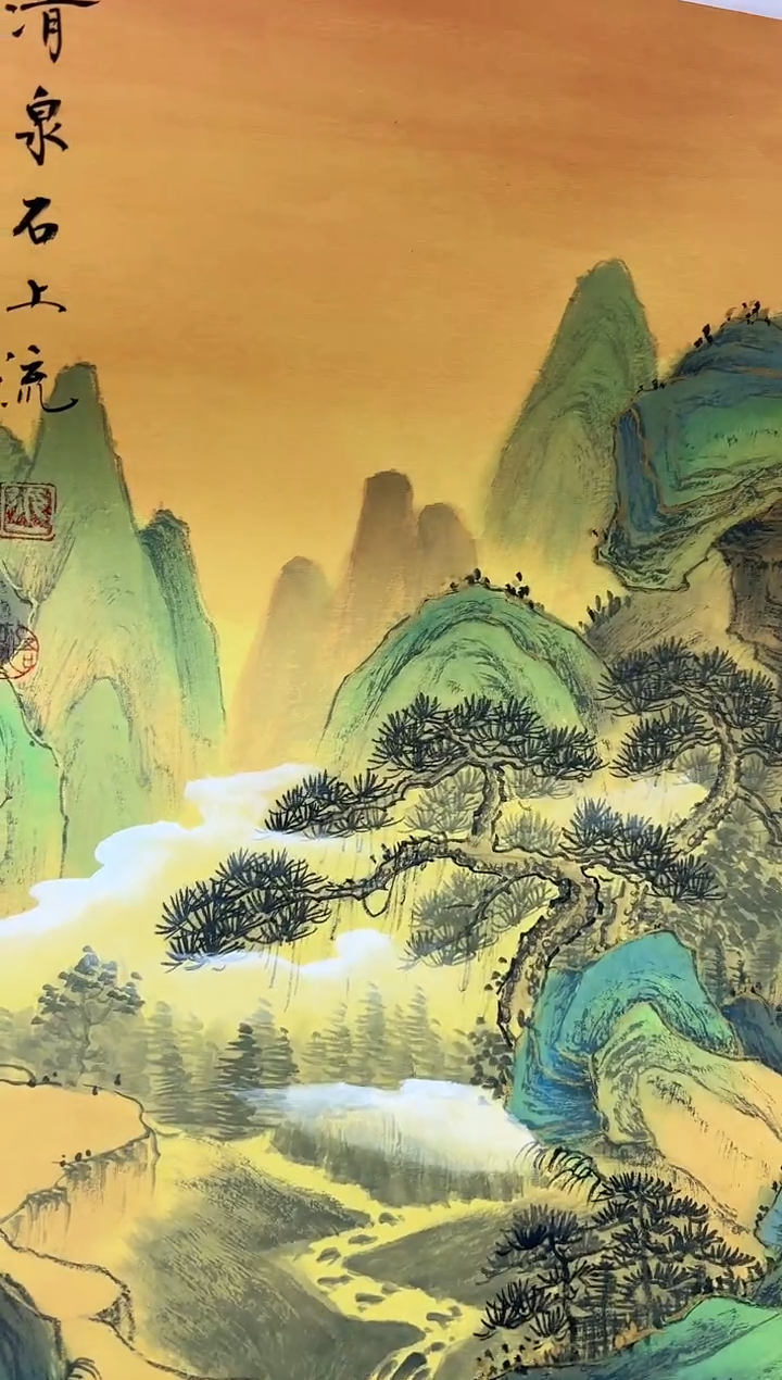 【闪购商品】国画道一老师亲笔绘画作品D25