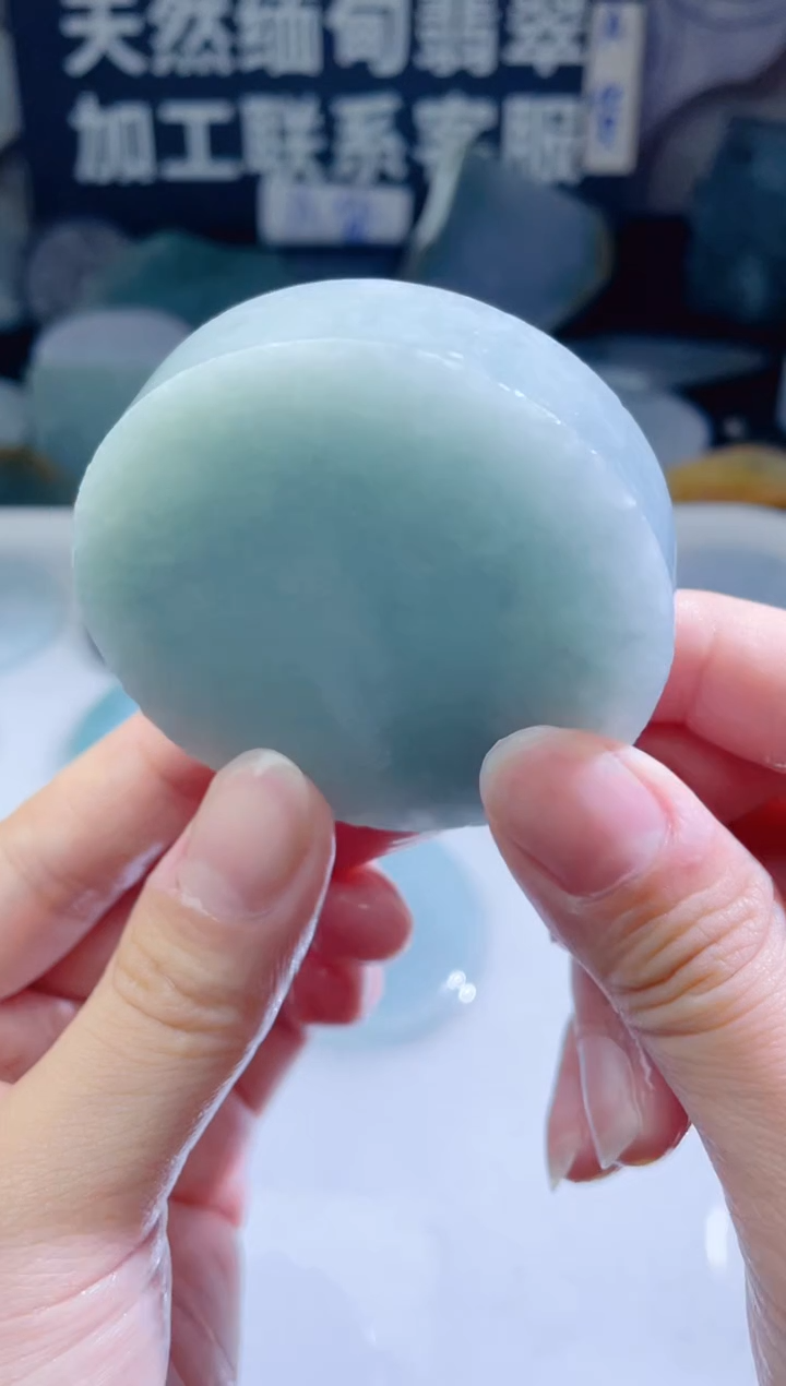 颈饰未镶嵌翡翠260