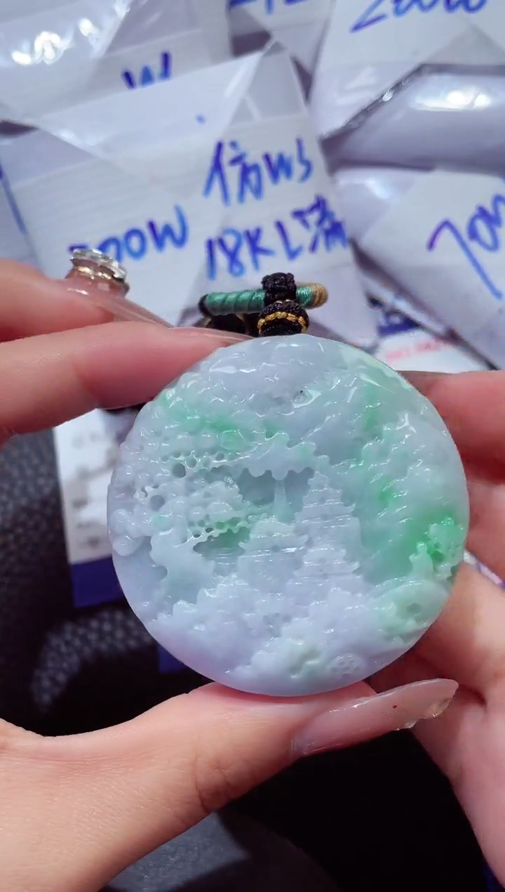 颈饰未镶嵌翡翠20260103