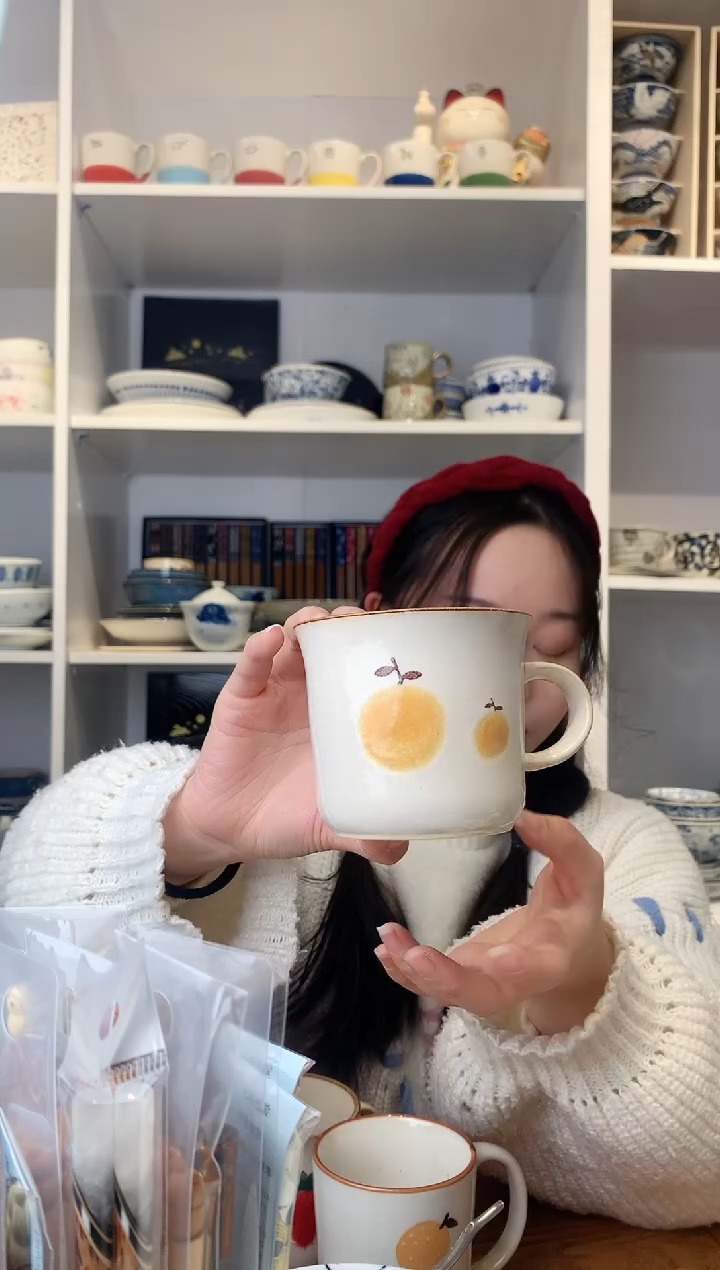 【闪购商品】陶瓷柚子马克杯手绘日本制造