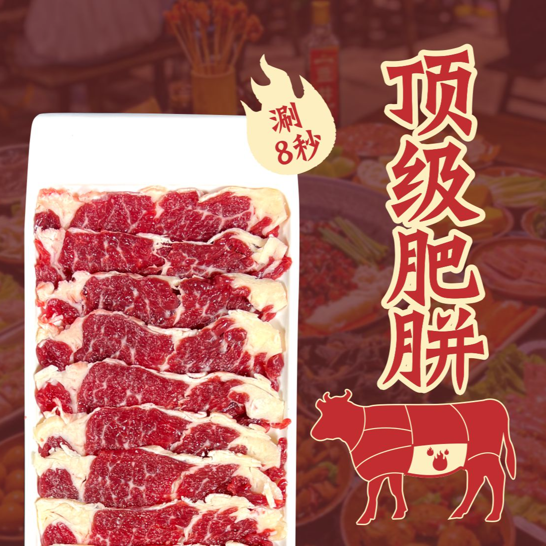 【肥聠】直播间实称改价链接，一物一拍，所见即所得！！！