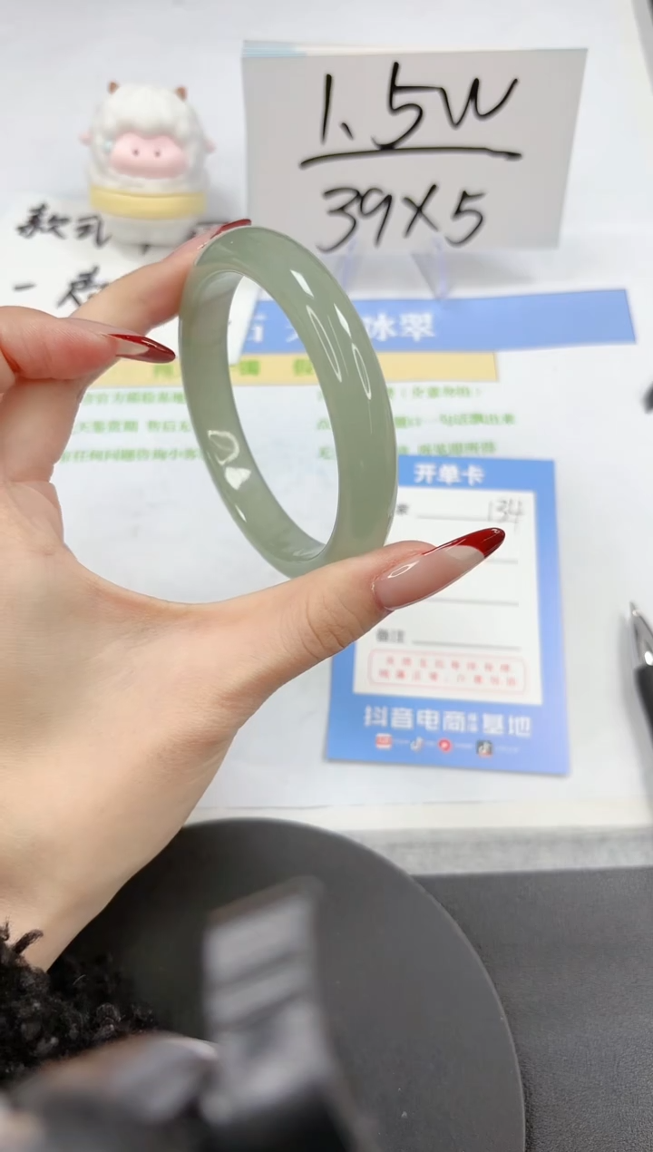 【闪购商品】石英质玉手镯未镶嵌A134-60.8-61