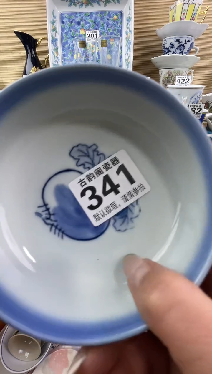 阿*摆件瓷器瓷器瓷器 