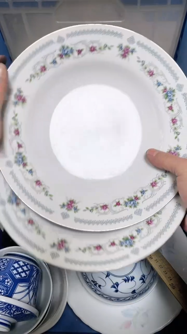 【闪购商品】瓷片中古回流瓷器满十八包邮518