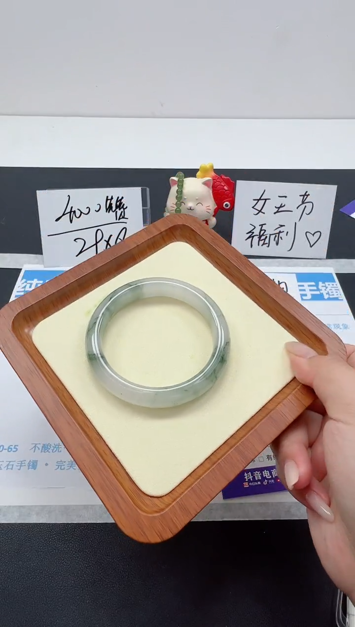 【闪购商品】石英质玉手镯未镶嵌编号：121--58圈 天山翠
