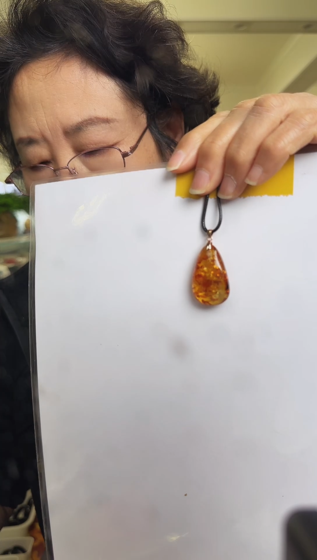 琥珀吊坠(赠链)未镶嵌幸***芹1