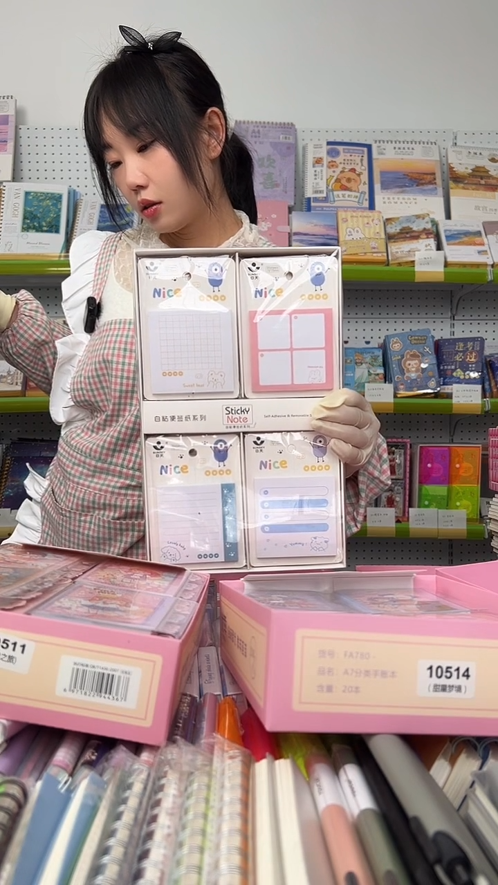 便利贴-横线 方格 空白-36本/盒