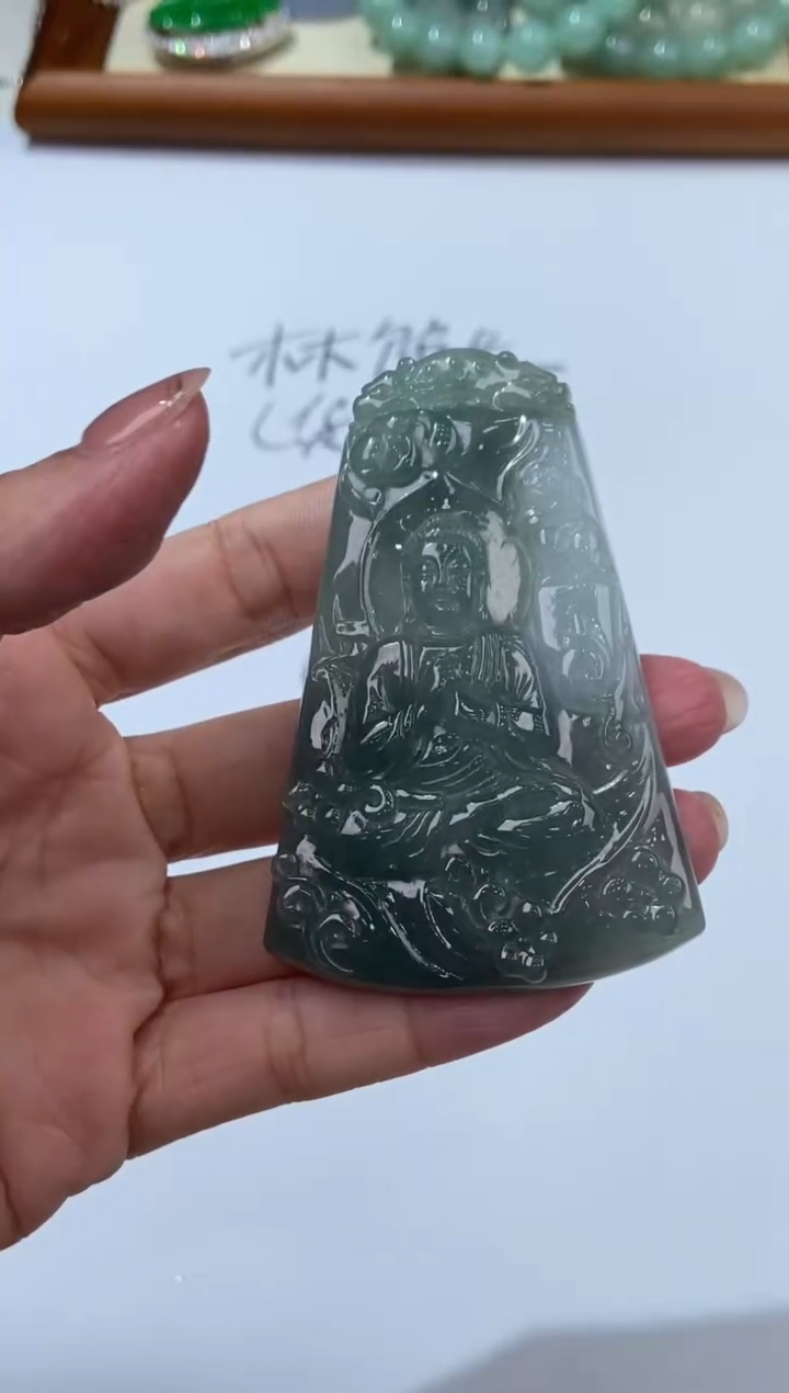 【闪购商品】翡翠未镶嵌挂件282939  
