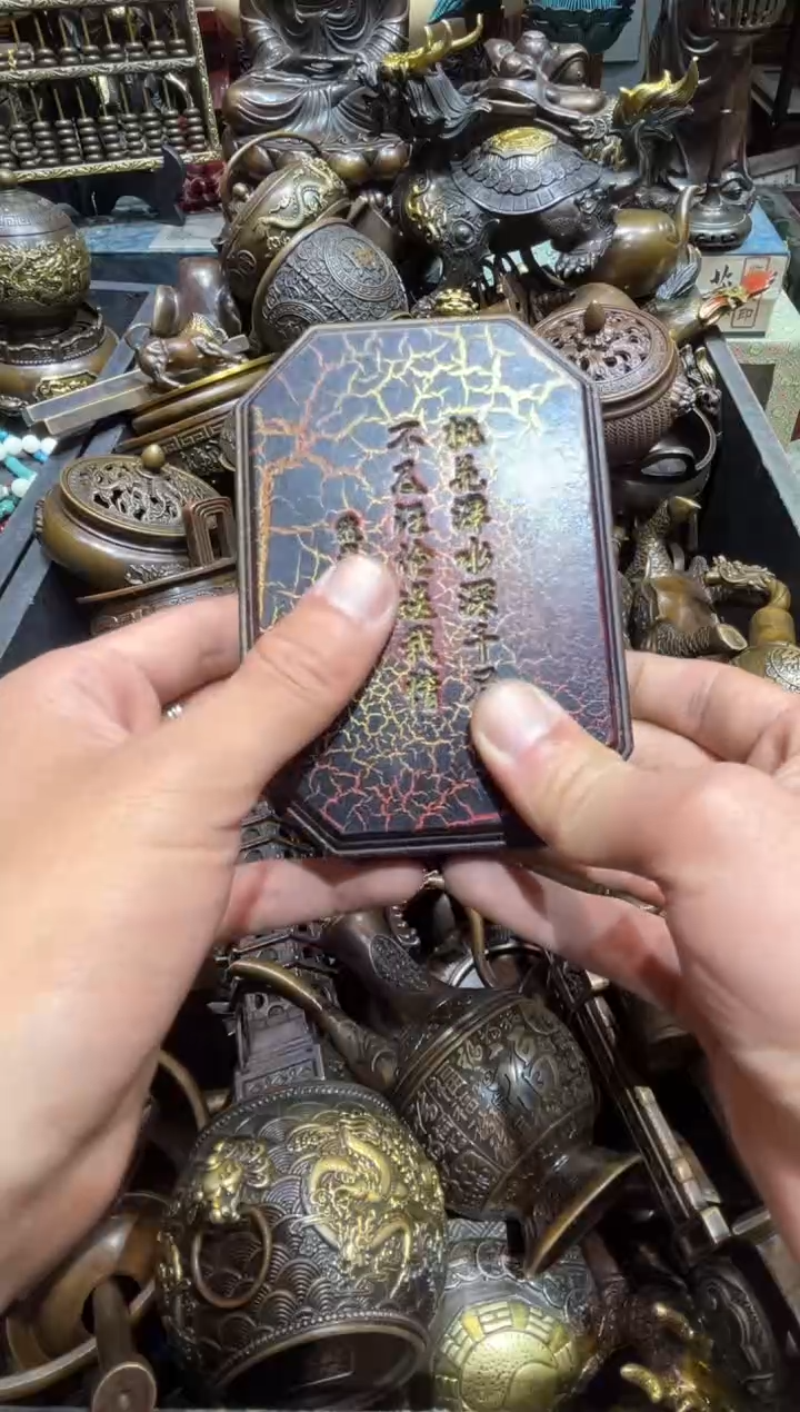 铜铜铜铜铜铜铜铜