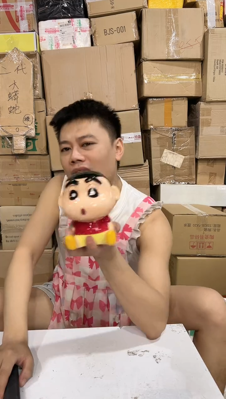 瓷片小新存钱罐 陶瓷