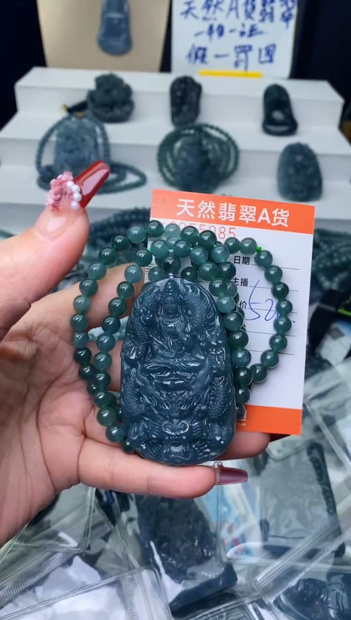 【闪购商品】翡翠颈饰未镶嵌·········