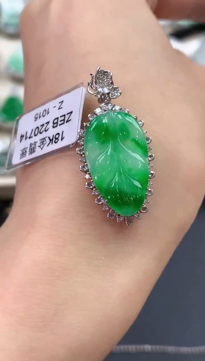 【闪购商品】翡翠吊坠(不含链)18K金镶嵌 D5