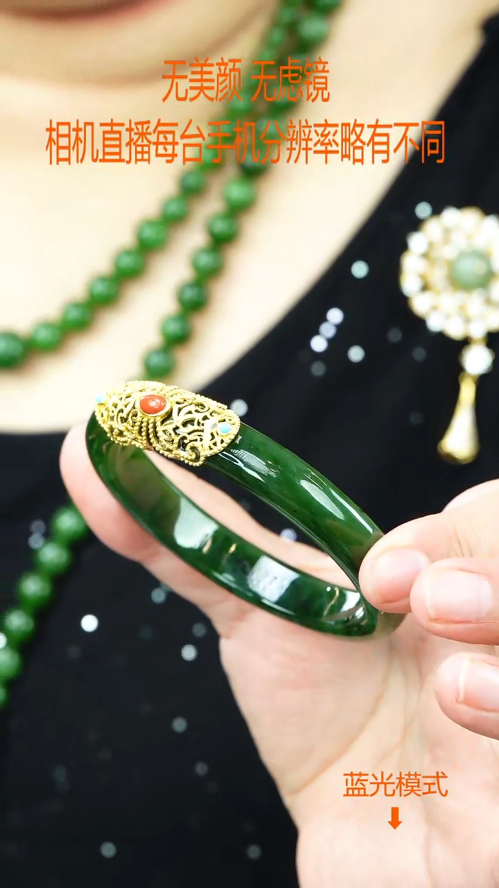 和田玉手镯未镶嵌58