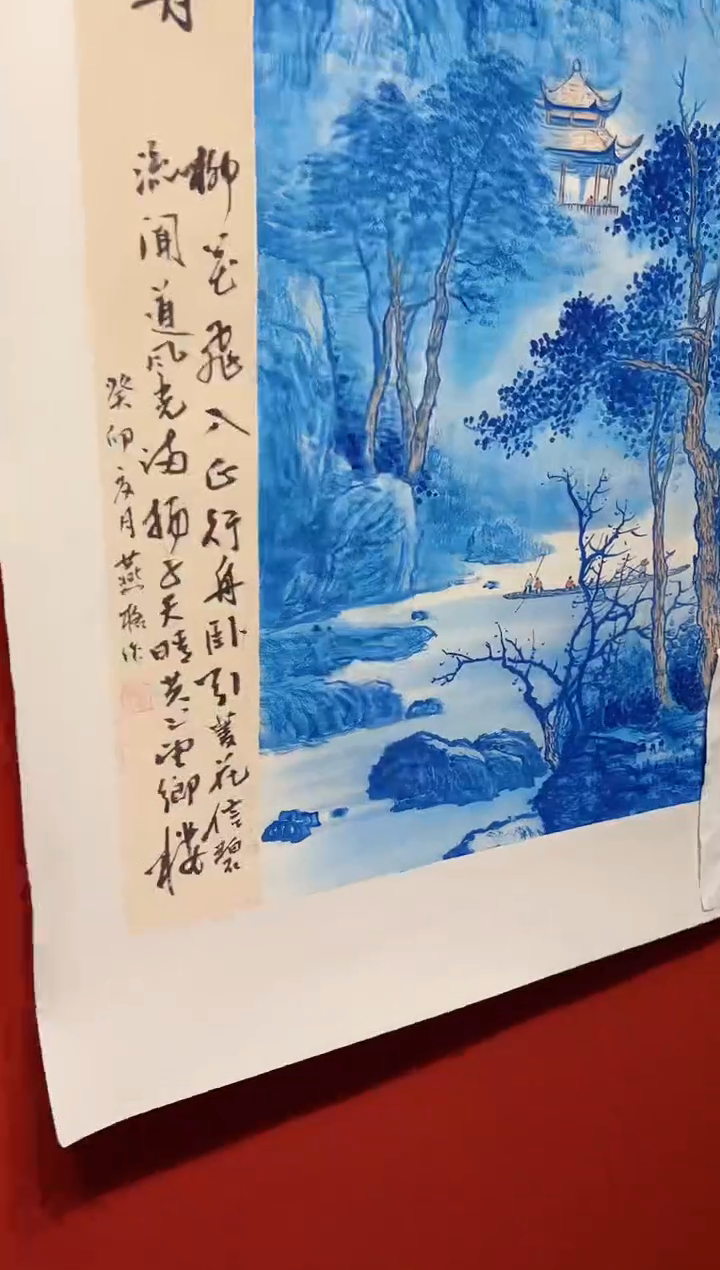 国画秦燕格国画手绘作品Y25
