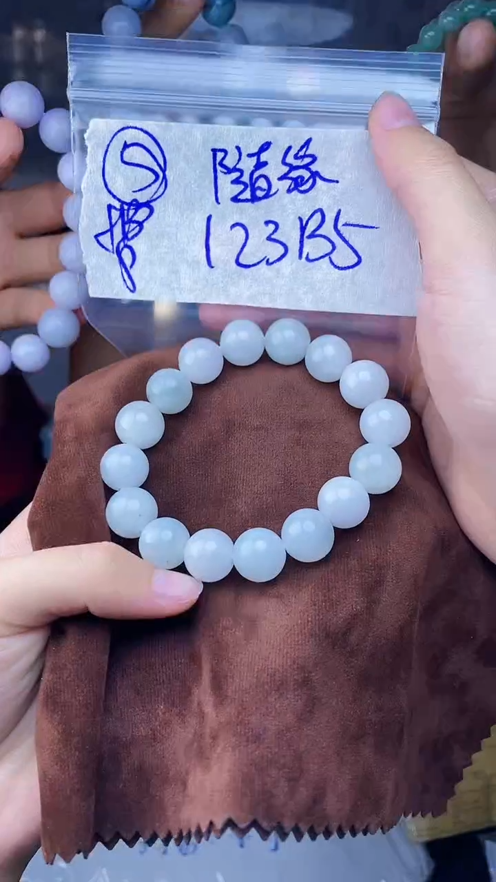 【闪购商品】定制翡翠未镶嵌珠串