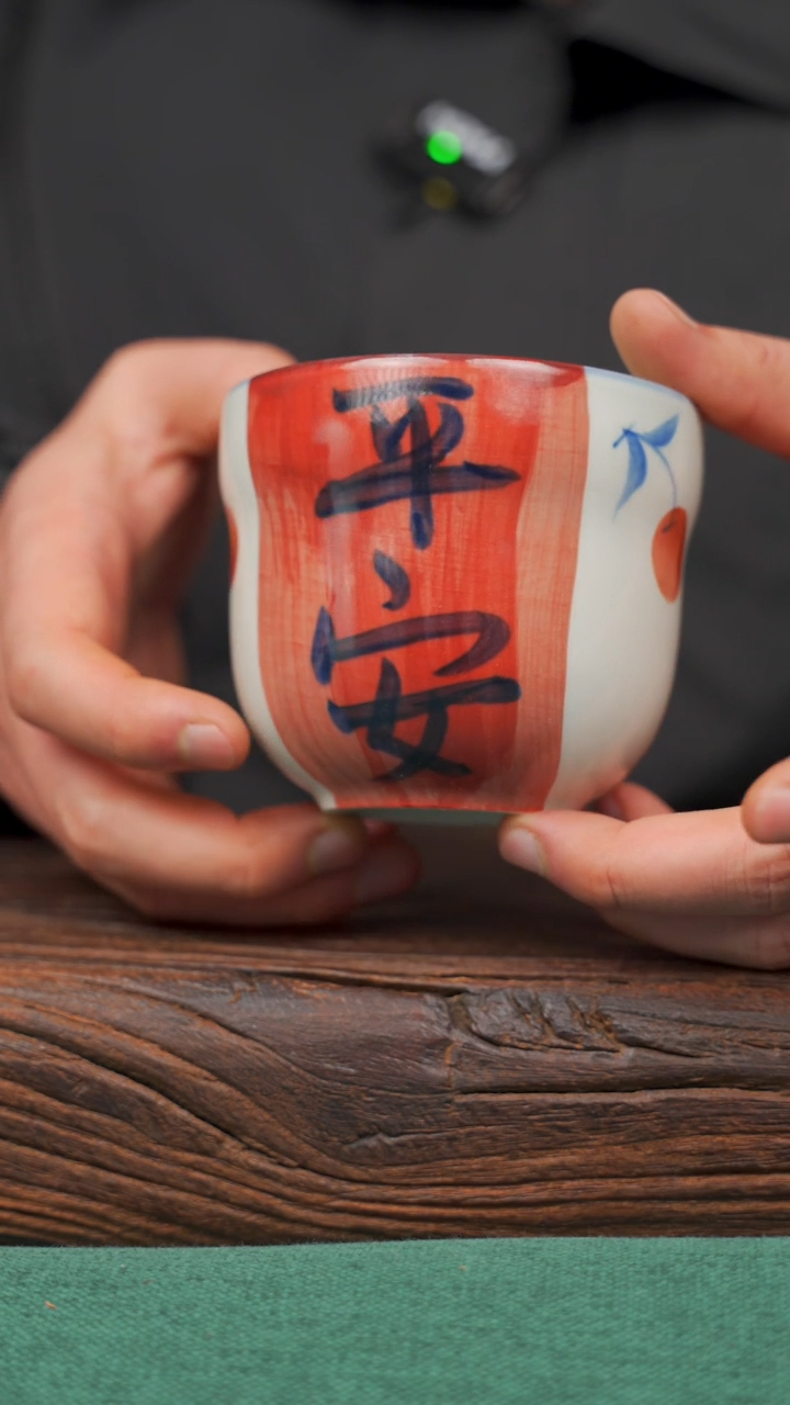 【闪购商品】瓷片47景德镇杯釉下手工手绘瓷器