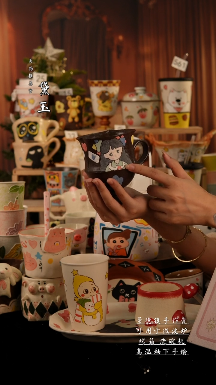 陶瓷景德镇手工陶瓷