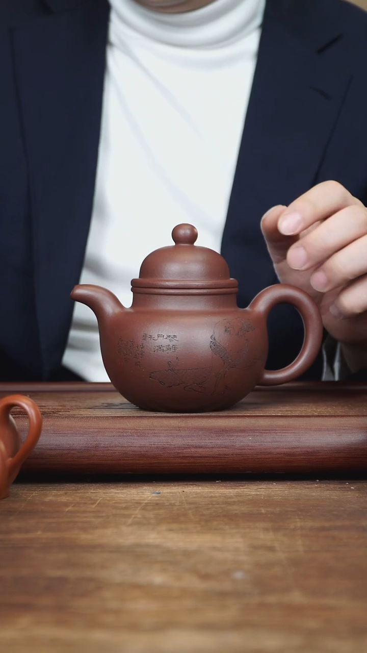 【闪购商品】紫砂茶壶440ml 主播作品全手掇球 家藏底槽清